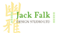 vancouver professional services jack falk designs studio